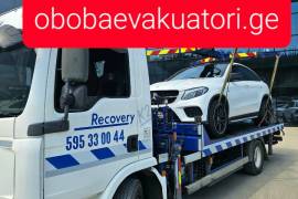 Obobaevakuatori.ge