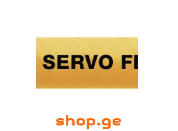 სპილენძის ელ. სადენი olflex servo fd 790 cp 4G10