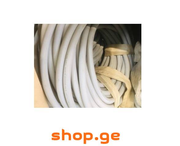 სპილენძის ელ სადენი 41x1 მმ Lapp olflex Classic 81