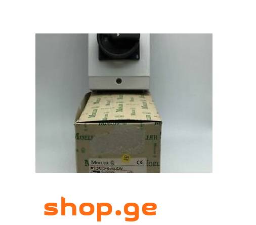 ჩამრთველი EATON IP65