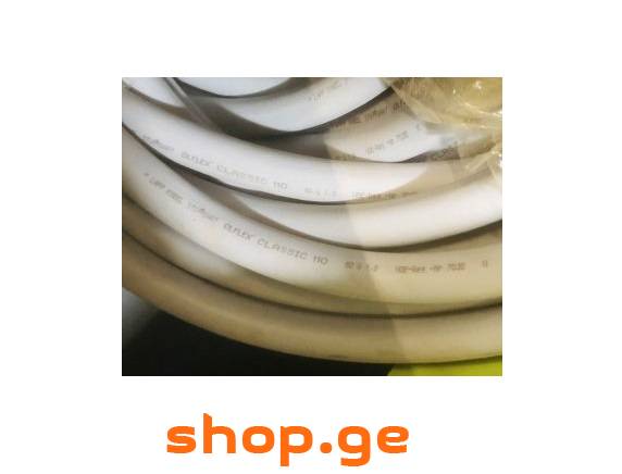 სპილენძის ელ სადენი 50x1 მმ Lapp olflex Classic 81