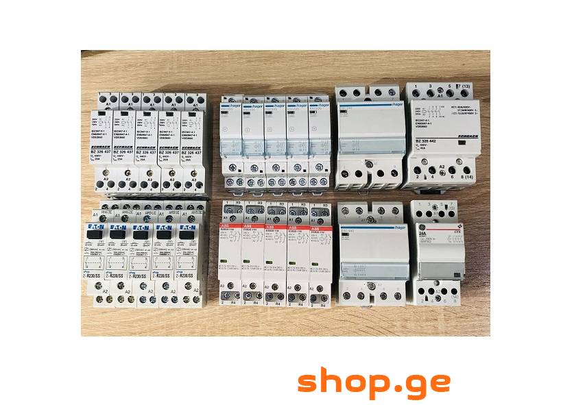 მოდულური კონტაქტორი ABB EATON SCHRACK HAGER LEGRAN