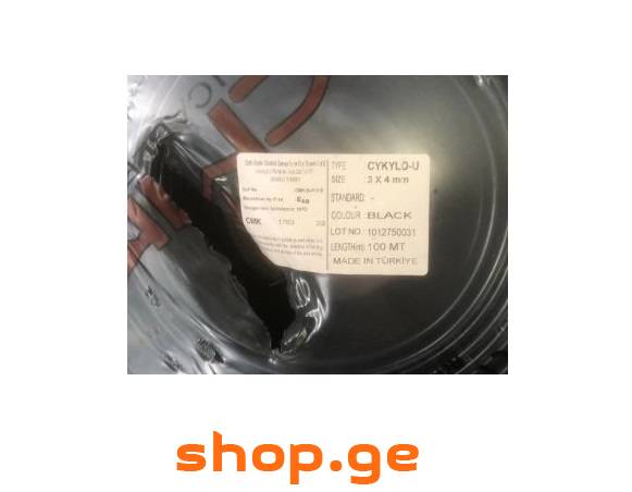 სპილენძის ელექტრო სადენი ბრტყელი 3 G 4 mm