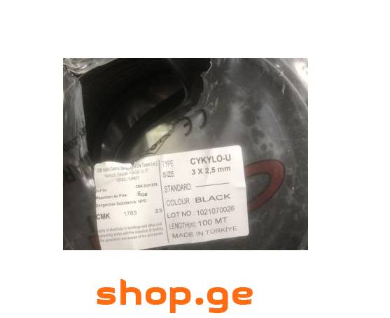 სპილენძის ელექტრო სადენი ბრტყელი 3 G 2,5 mm