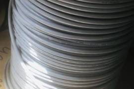 სპილენძის ელ სადენი 4x1 მმ Lapp olflex Classic 810