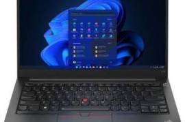 Lenovo ThinkPad E14 G4 T 14&quot; FHD/AMD 7-5825U/