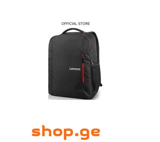 Lenovo 15.6 Laptop Backpack B510