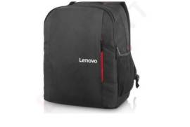 Lenovo 15.6" Laptop Backpack B515 (Black) GX4