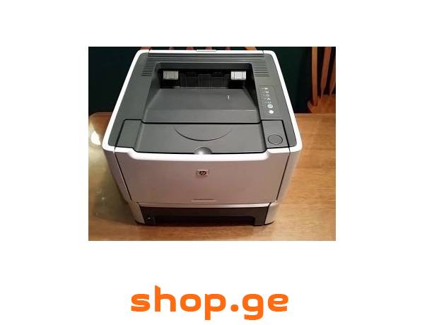 MSGT A LIDER PRINT" ✅24/7 ✅ HP P2015