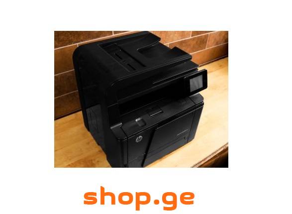 "MSGT A LIDER PRINT" ✅24/7 ✅ hp Pro 400