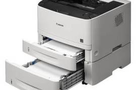 "MSGT A LIDER PRINT" ✅24/7 ✅ CANON MF 25
