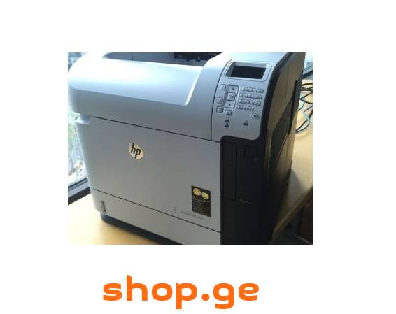 "MSGT A LIDER PRINT" ✅24/7 ✅ HP M600