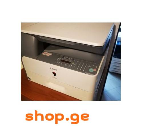 "MSGT A LIDER PRINT" ✅24/7 ✅ CANON IR 10