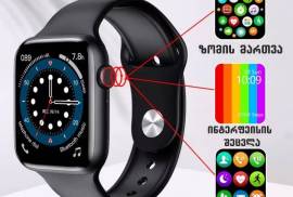Smart Watches - სმარტ საათი -  ჭკვიანი საათი  w26+