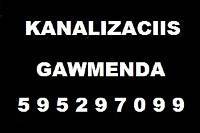 santeqniki gamozaxebit კანალიზაციისგაწმენდათბილისი