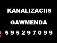santeqniki gamozaxebit კანალიზაციისგაწმენდათბილისი