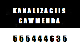 კანალიზაციისგაწმენდათბილისი santeqniki gamozaxebit