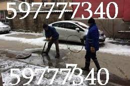 სანტექნიკი გამოძახებით თბილისი 597777340