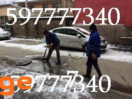 სანტექნიკი გამოძახებით თბილისი 597777340