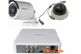 HIWATCH BY HIKVISION (DVR)