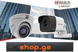 HIWATCH BY HIKVISION (NVR)
