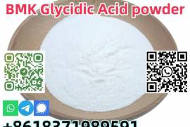 High quality best price CAS 5449-12-7 BMK Glycidic