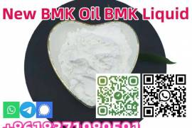 Factory Outlet CAS 20320-59-6 New BMK Oil BMK Liqu