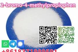 2-bromo-4-methylpropiophen CAS 1451-82-7 on hot sa