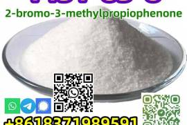 Fast and safe delivery 2-bromo-3-methylpropiopheno