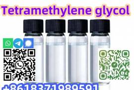 Colorless liquid CAS 110-63-4 Tetramethylene glyco