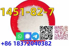 Buy Factory supply CAS 1451-82-7 