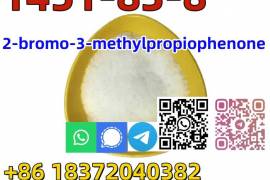 Buy Hot sale CAS 1451-83-8 White 