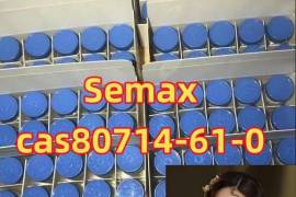 Peptides Semax Powder CAS 80714-61-0 