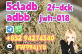 5CL-ADB powder 5cl adb 5cladba 5cl raw materials