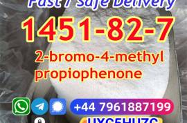 2-Bromo-4Methylpropiophenone cas 1451-82-7 powder 