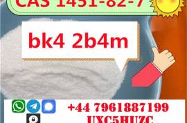 Global supply of high-purity, low-price hot-sellin