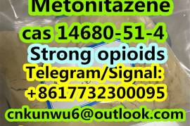 Metonitazene cas 14680-51-4