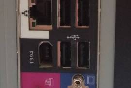 დესკტოპ კომპიუტერი Gateway მონიტორი SONY პრინტერი