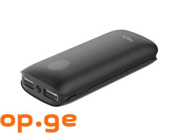 Power Bank HAVIT HV-H515