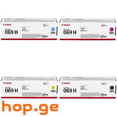 Canon cartridge 069H toner set