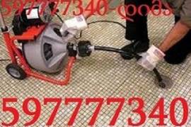 თხუნელა კანალიზაცია 597 777 340 გაწმენდა