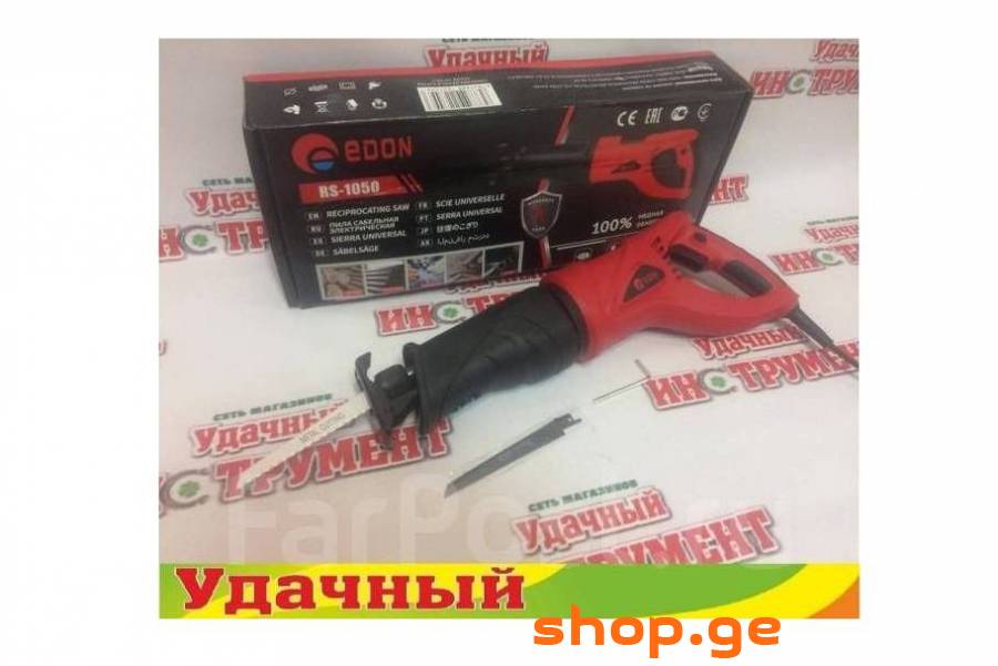 ვერტიკალური ბეწვა ხერხი, 1 წლიანი გარანტიით