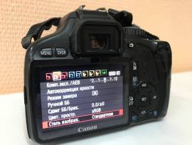 ქირავდება ფოტოაპარატი CANON EOS 550D