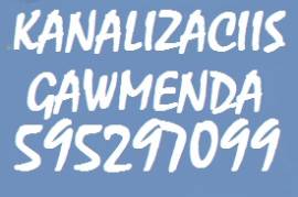APARATIT KANALIZACIIS GAWMENDA 595 29 70 99