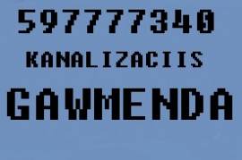 APARATIT KANALIZACIIS GAWMENDA 597 777 340