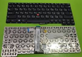 IBM Lenovo X1 , X1C carbon keyboard