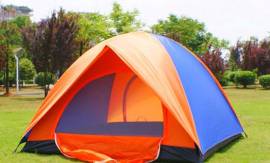 კარავი 2 ტენტიანი 3-4 ადგილიანი