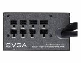 EVGA 850W Bq 80+ Modular კვების ბლოკი
