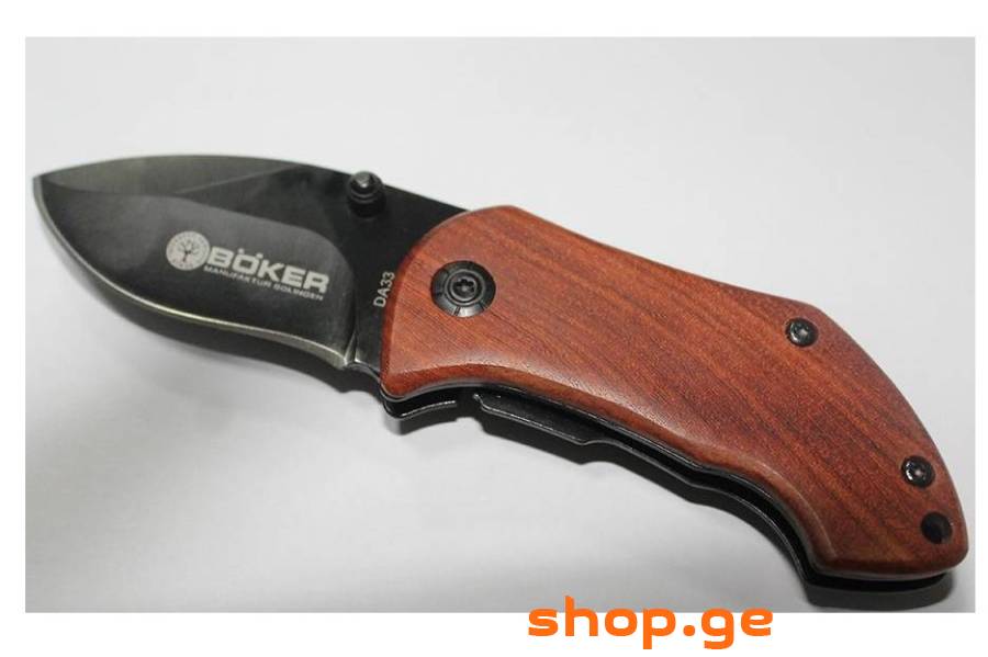 დანა BOKER DA33