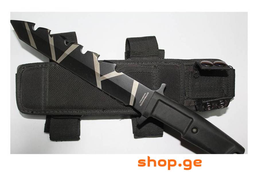 დანა Extremaratio C00473B
